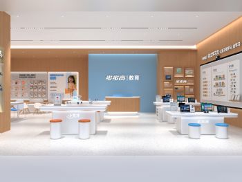 步步高品牌专卖店一站式落地