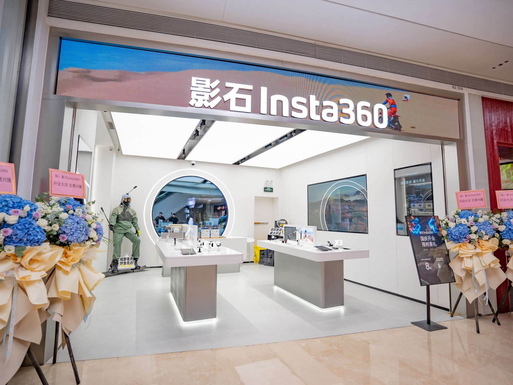 VR/AR体验区设计要点：空间预留、遮光与设备集成的工程细节