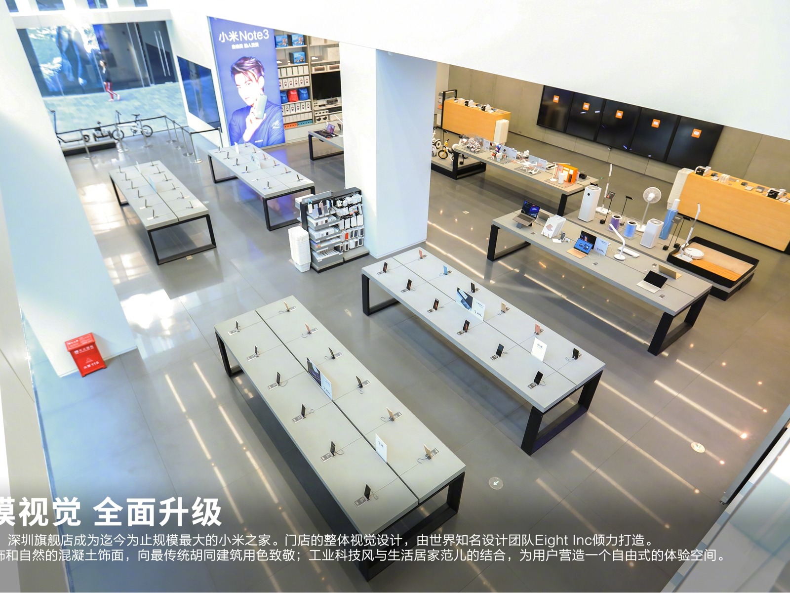 新能源渗透率过半之后：汽车渠道从4S店到城市展厅的展陈变革