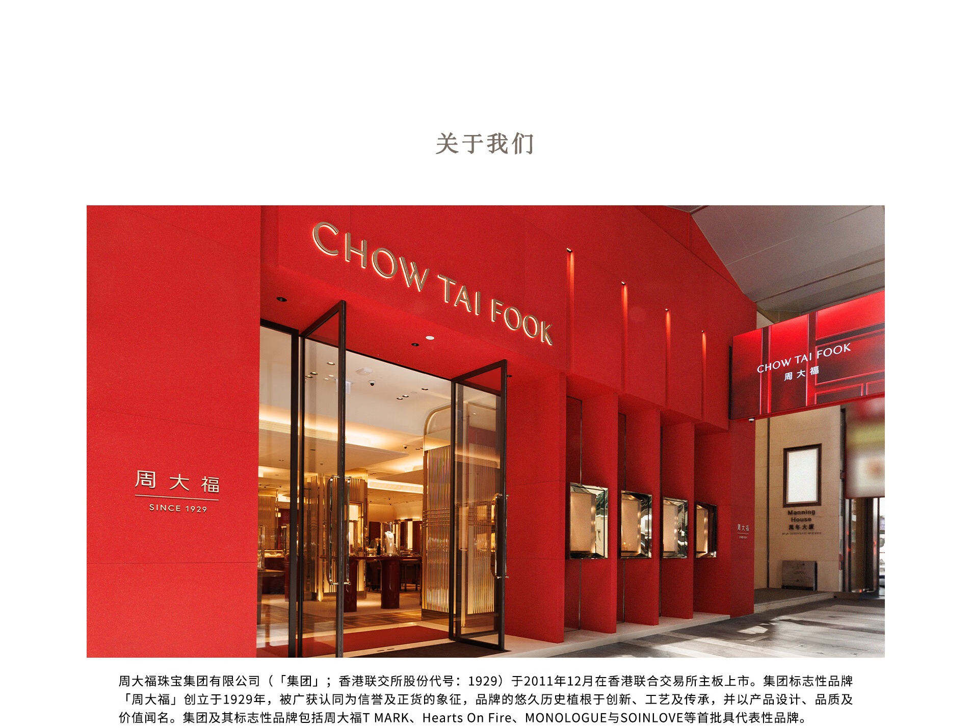 摩托车与电动两轮车门店展柜：小空间大陈列的解决方案