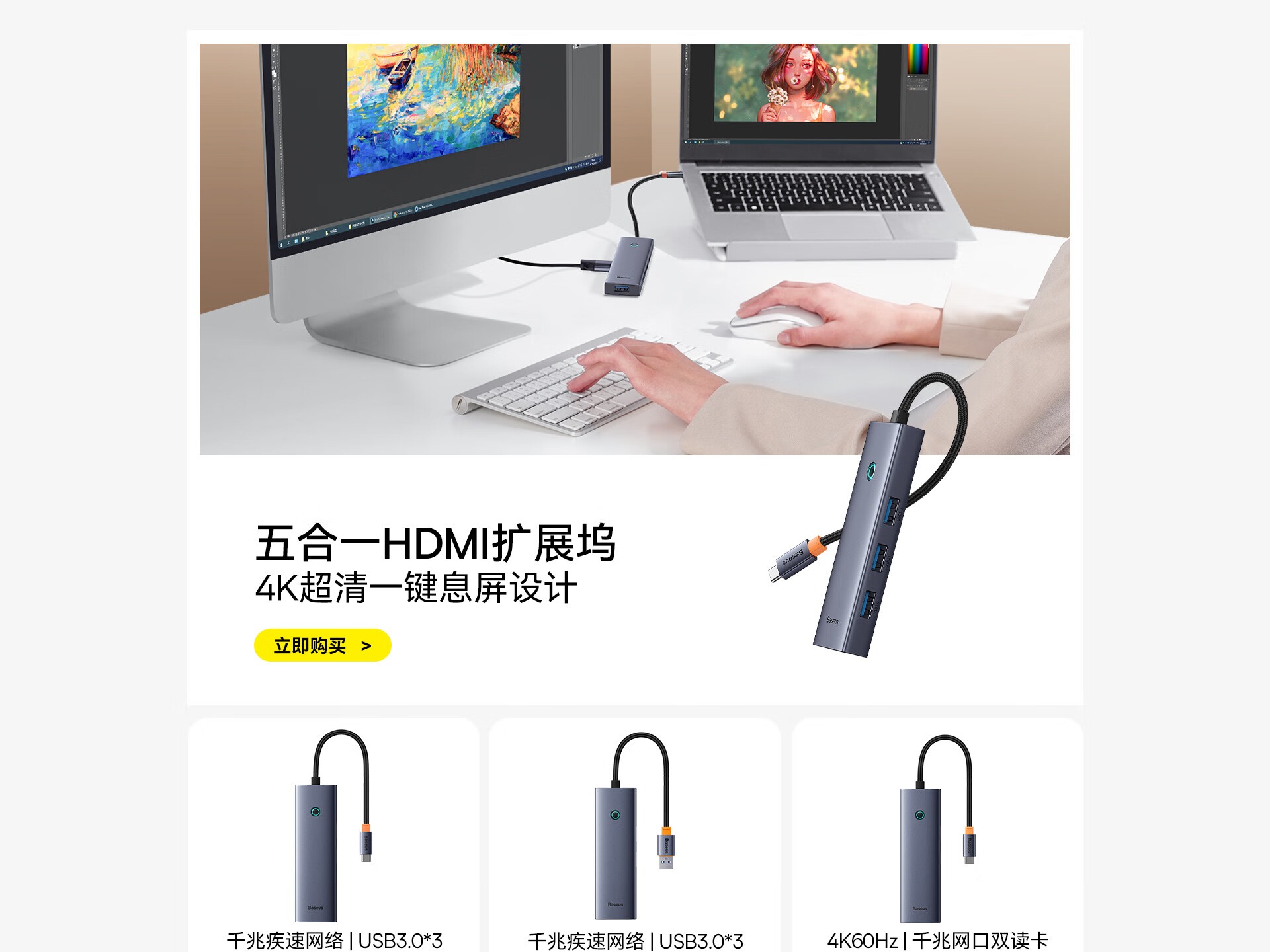 静电喷涂工艺解析：为什么同一个设计不同厂家做出来差很多