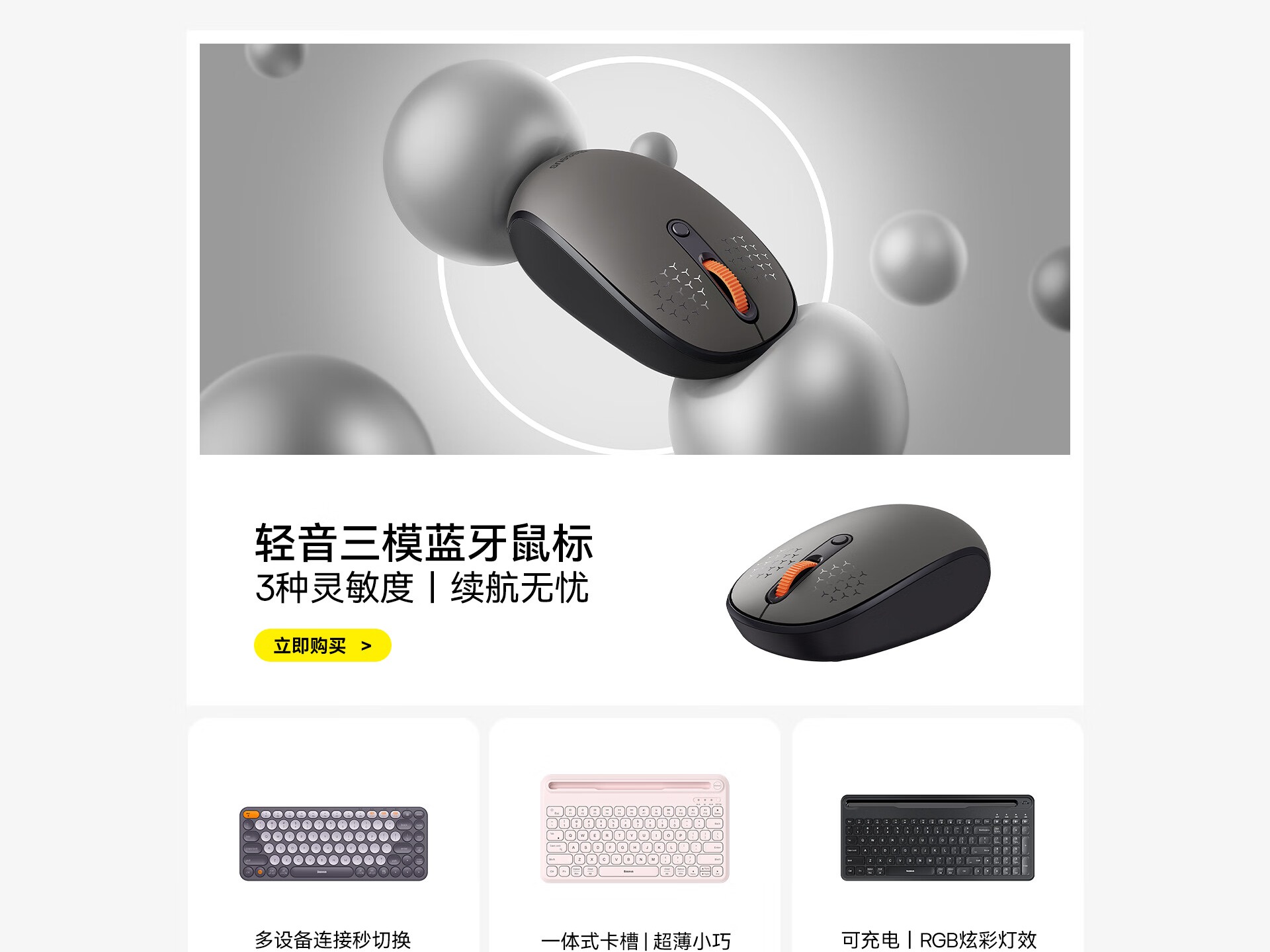 展柜交期管理实战：旺季订单洪峰下工厂如何保交付