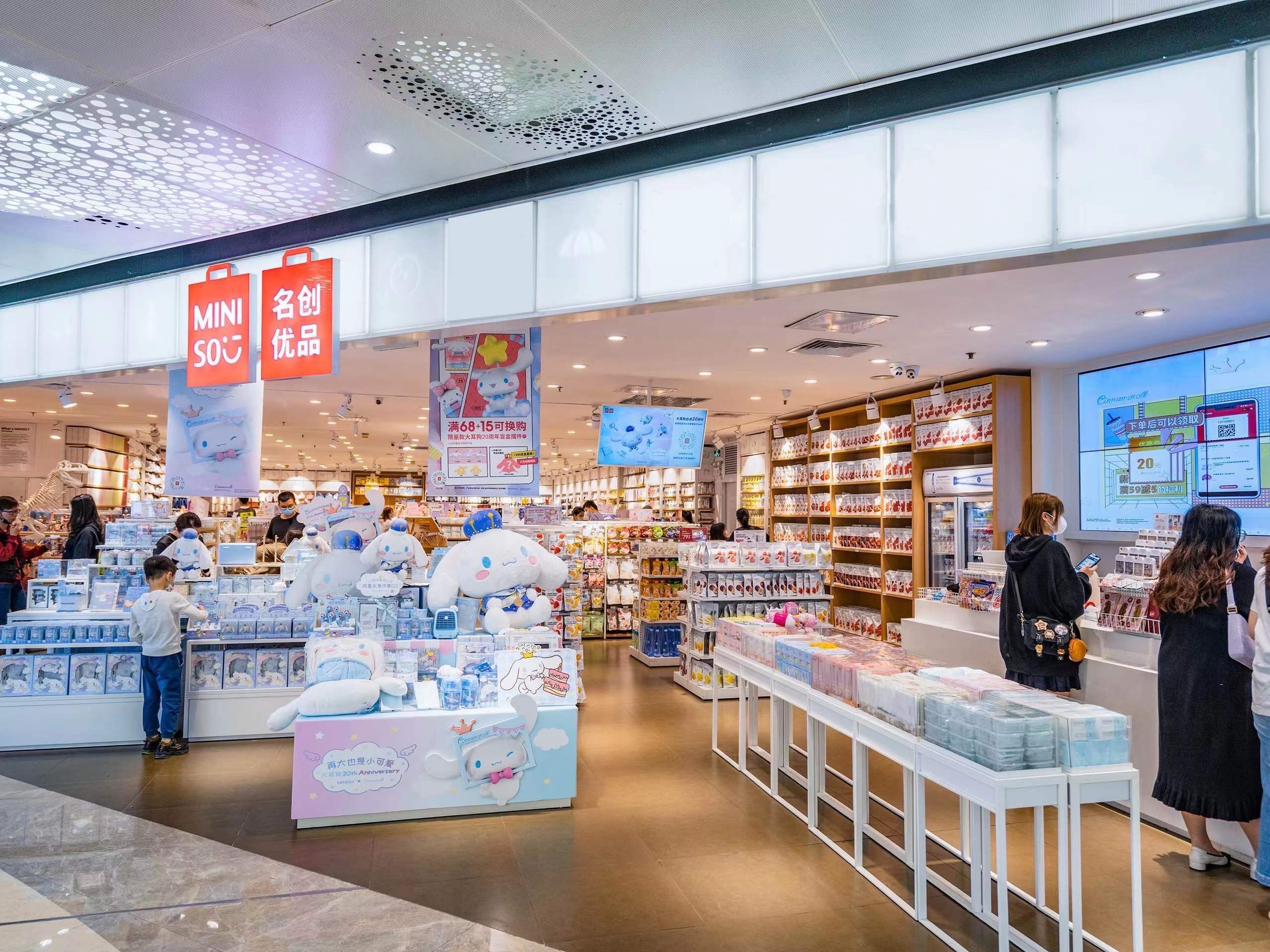 快闪店经济：短期展陈的模块化与复用方案