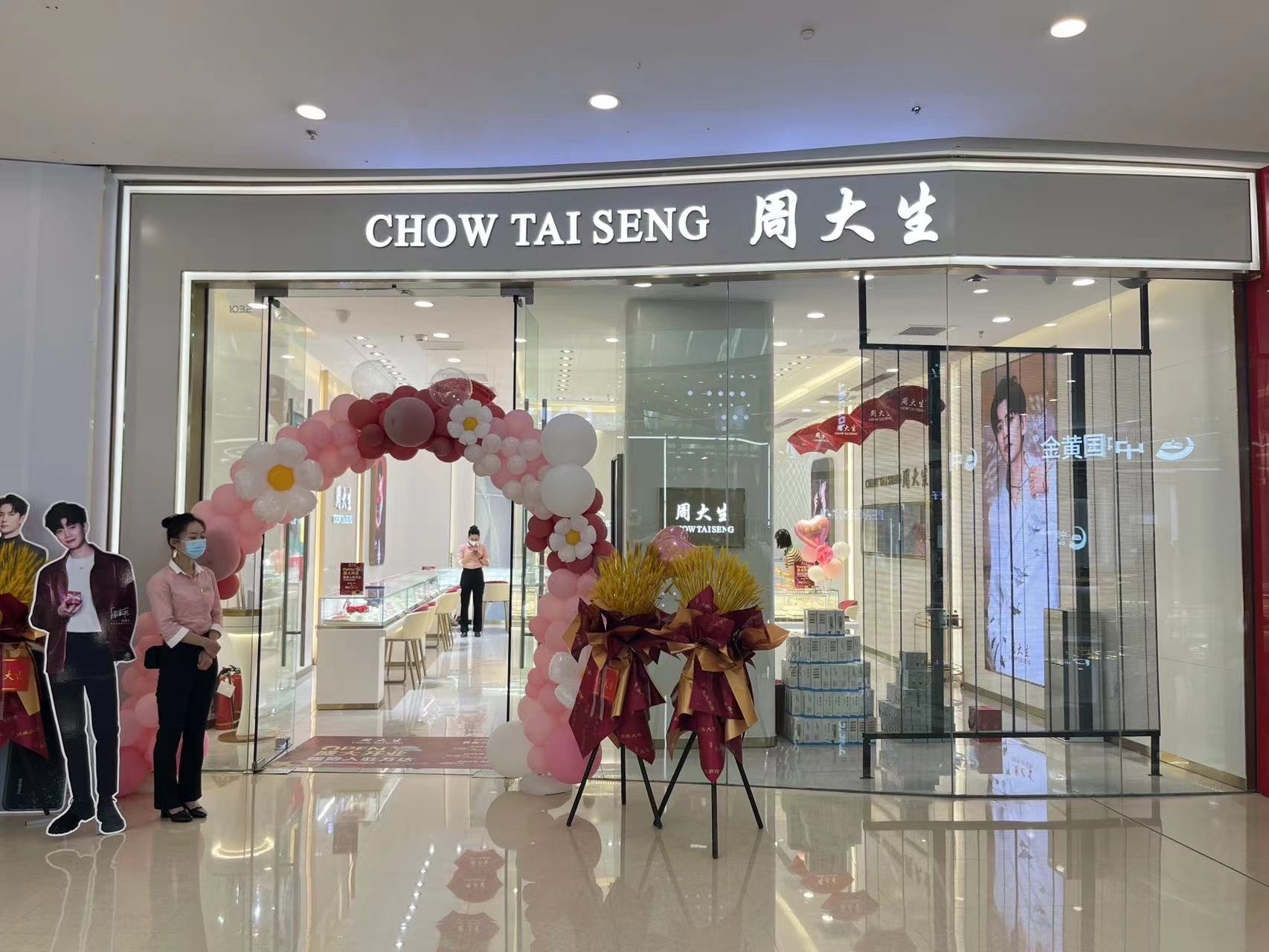 手表展柜：小空间高级感的极致表达